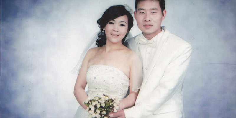 Wang Li - Wedding