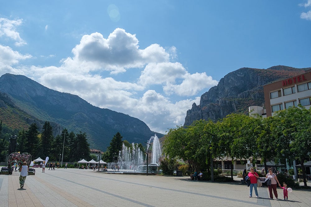 A view of mountains and clouds from the event venue in Vratsa