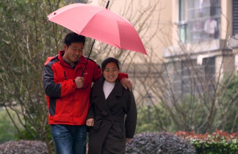 Wang Li and her husband