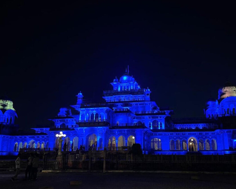Albert Hall Museum