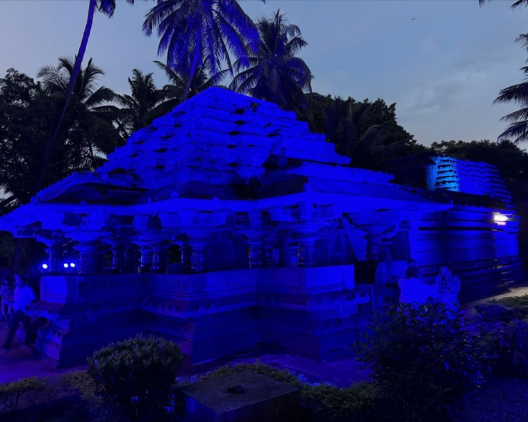 Kamal Basti in Belgaum, India, lit blue